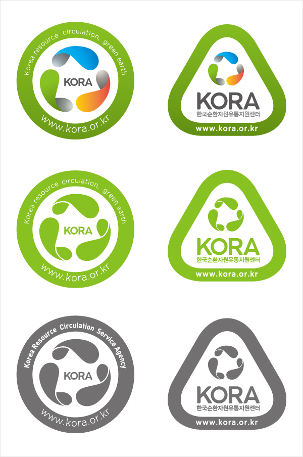 엠블렘이미지들